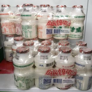 津威乳酸菌饮料贵州葡萄糖酸锌小瓶整箱网红小酸奶95ml40瓶包邮