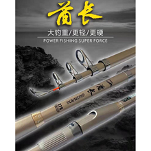 光威新款酋长海竿套装远投杆抛竿超硬玻璃钢钓鱼竿海钓甩杆锚鱼竿