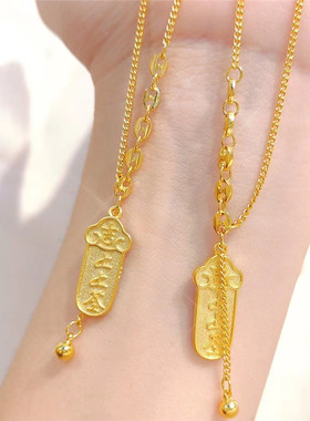 镀金幸运上上签女士项链设计感