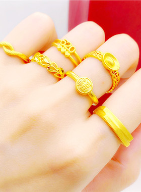 戒指活口麦穗福字仿黄金久不掉色