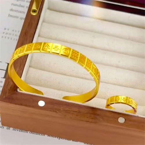 镀金越南沙金古法十三幺麻将手镯女金店同款国风首饰招财寓意手环