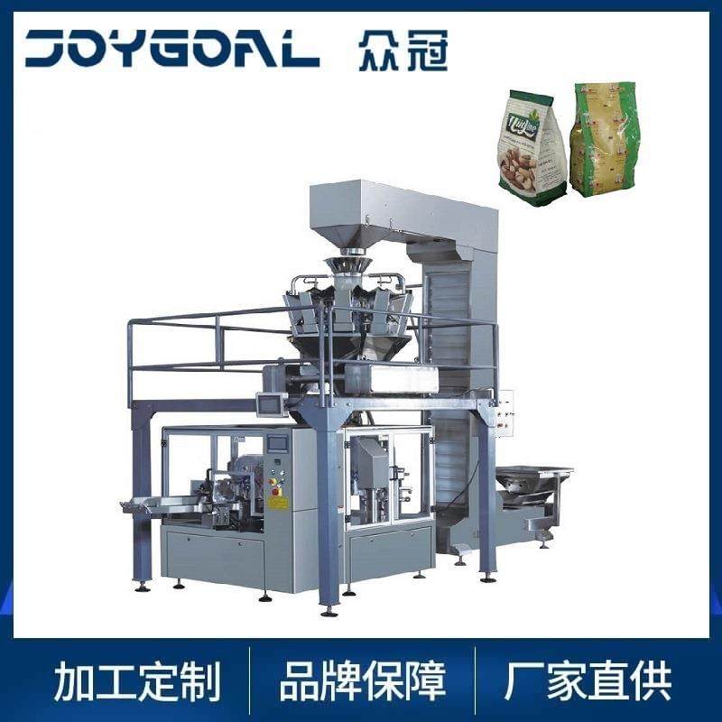 给袋式包装机大米狗粮颗粒分装机调料茶叶枸杞称重计量灌装包装机