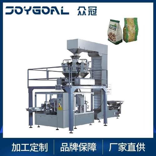 给袋式包装机大米狗粮颗粒分装机调料茶叶枸杞称重计量灌装包装机