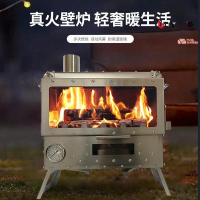 真火壁炉燃木烧柴炉子户外多功能民宿别墅铸铁烧水取暖炉柴火炉