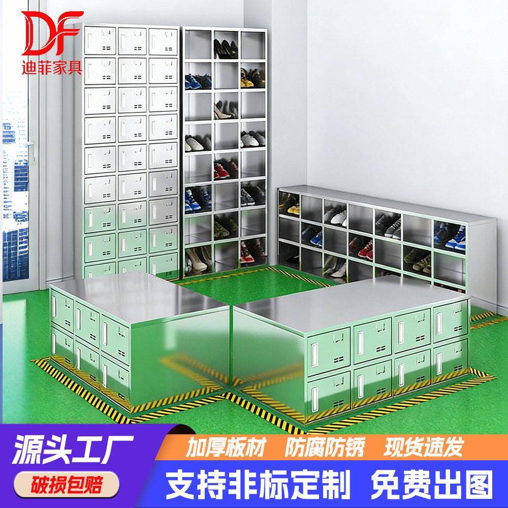 不锈钢鞋柜食品厂换鞋凳实验室无尘车间医院工厂员工换鞋带门柜子