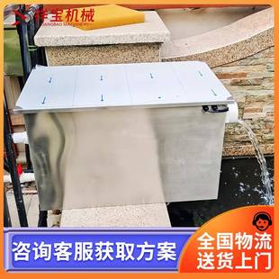 不锈钢氧机箱式微滤机全自动水循环养殖厂备用鱼池过滤设备