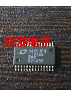 进口 LT3782EFE LT3782 贴片SSOP28 可直拍