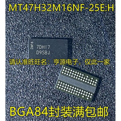 MT47H32M16NF-25EHD9SB