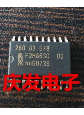 全新 28083578 SOP20 可直拍