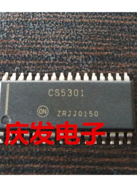 进口 CS5301GDW32 CS5301 SOP-32