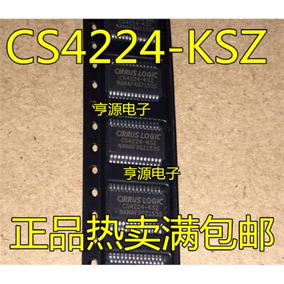 CS4-KSZ质量好热卖进