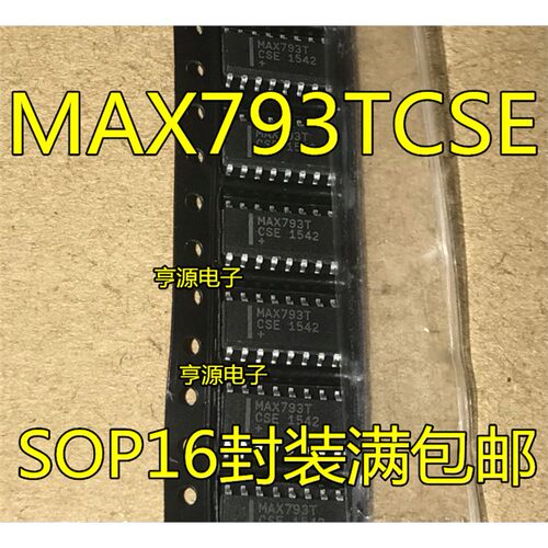 MAX793TCSEOP16电路监控