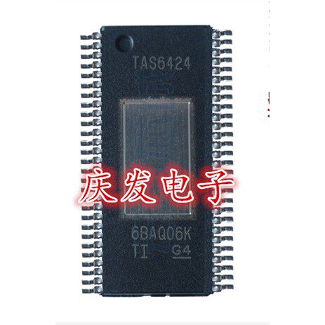 全新音频放大器TAS6424适