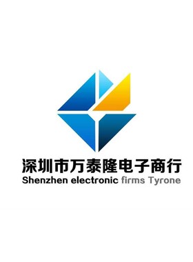 万泰 FITIPOWER FR9809 FR9809SPGTR 降压芯片 电源IC 贴片SOP-8