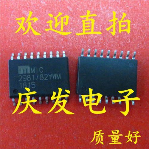 进口MIC2981/YWSOP可直