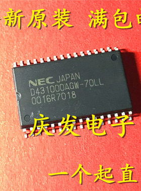 全新 UPD431000AGW-70LL D431000AGW-70LL D431000 SOP32 可