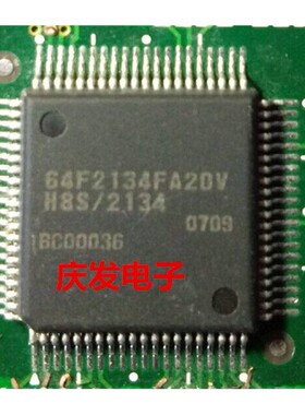 拆机带板 HD64F2134FA20V 64F2134FA20 QFP 可直拍