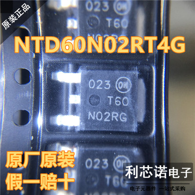 正品NTD602RT4GO-252封