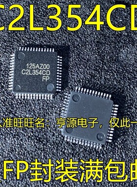 C2L354CD QFP封装 R0B07 ROB07 ROBO7 R0BO7质量保证 欢迎咨询