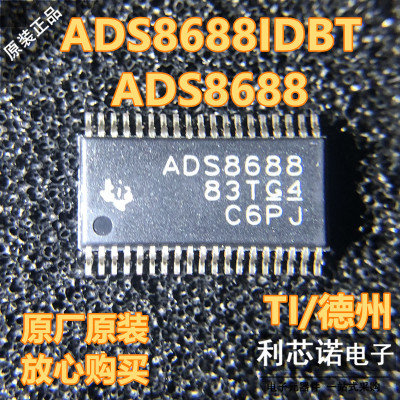 进口ADS86IDBTR模数转