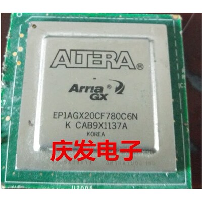 拆机带板EP1AGX20CF786N
