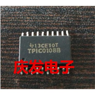 全新进口 TPIC0108B TPIC0108BDWP SOP