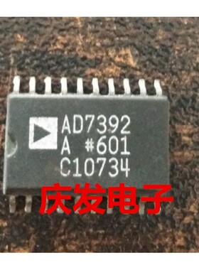 全新进口 AD7392A AD7392AR AD7392ARZ SOP-20 数模转换器 可直拍