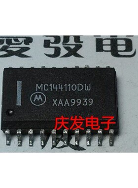 全新 MC144110 MC144110DW SOP