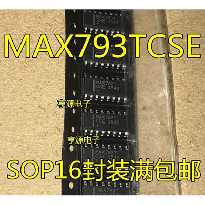 MAX793TCSE MAX793TESE CSE ESE  MAX793T SOP16  电路监控芯片