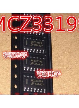 MCZ33199  SOP-14脚 接口芯片  量大价优 进口