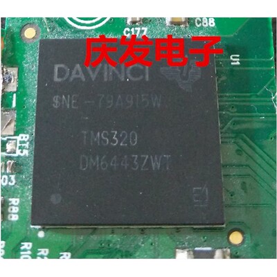 拆机带板TMS320DM6ZWBGA