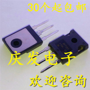 进口 IRFP264 IRFP264N TO-247
