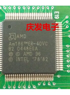拆机带板 AM186ER-40VC QFP 可直拍