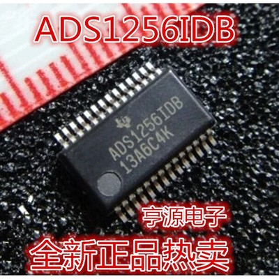 ADS1256 ADS1256IDB ADS1256IDBT ADS1256IDBR  模数转换器芯片