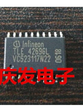 进口 TLE4269 TLE4269GL SOP20 可直拍