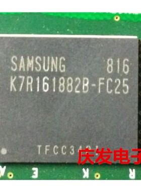 拆机带板 K7R161882B-FC25 BGA 可直拍