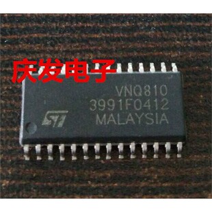 全新进口 VNQ810 SOP28