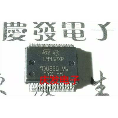 全新L9952XPSSOP36可