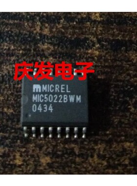 进口 MIC5022BWM MIC5022 SOP 可直拍