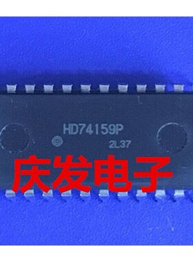 供应 HD74159P 质量保证