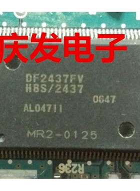 拆机带板 DF2437FV HD64DF2437FV QFP 可直拍