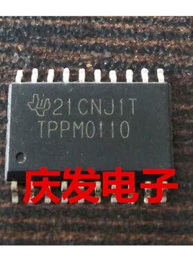 进口正品 TPPM0110 TPPM0110DWPR TPPM0110D SOP-20