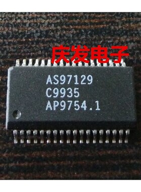 现货供应 AS97129 质量保证可直拍