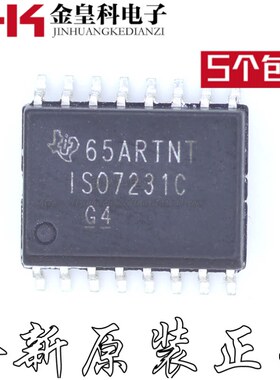 ISO7231CDWR ISO7231C SOIC-16全新进口 三重数字隔离器 质量保证