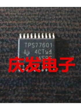 进口 TPS77601 TPS77601PWP TPS77601PWPR TSSOP 可直拍