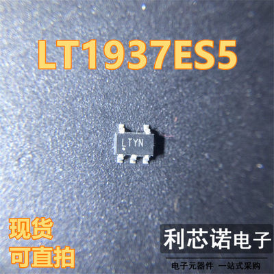 LT1937ES5OT23-丝印YN