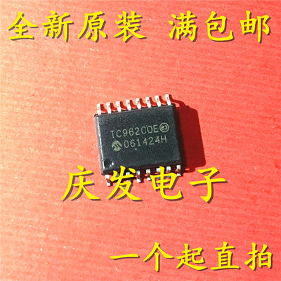 进口TC962COE713SOP可