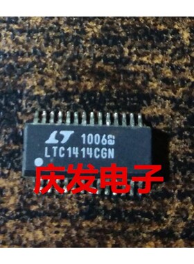 进口 LTC1414CGN LTC1414 SSOP 可直拍