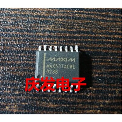 全新进口MAX537ACWESOP1