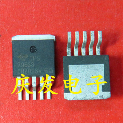 进口TPS796KRO-25可直